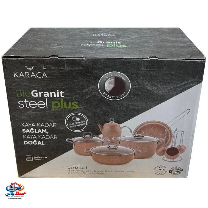 سرویس قابلمه 12 پارچه کاراجا (Karaca) ترکیه اصل رنگ بنفش – گرانیتی نچسب با درب پیرکس و طراحی لوکس