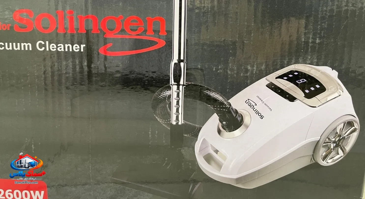 جاروبرقی 2600 وات زولینگن (Solingen) مدل 806 Volume رنگ سفید – مکش قوی و عملکرد حرفه‌ای
