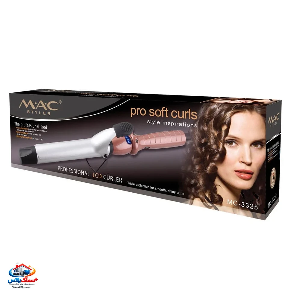 موپیچ و حالت‌دهنده حرفه‌ای مو مک استایلر (Mac Styler) مدل 3326 – فرکننده چندکاره با طراحی حرفه‌ای