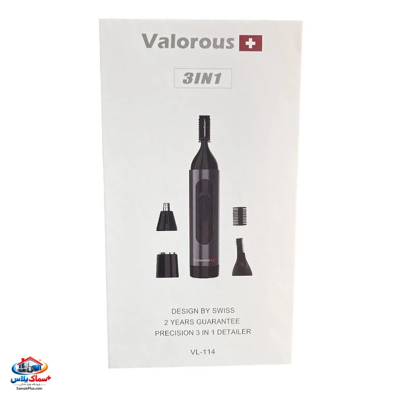 موزن گوش و بینی والوروس (Valoros) مدل 119 – دستگاه اصلاح سوییسی با تیغه دقیق و ایمن