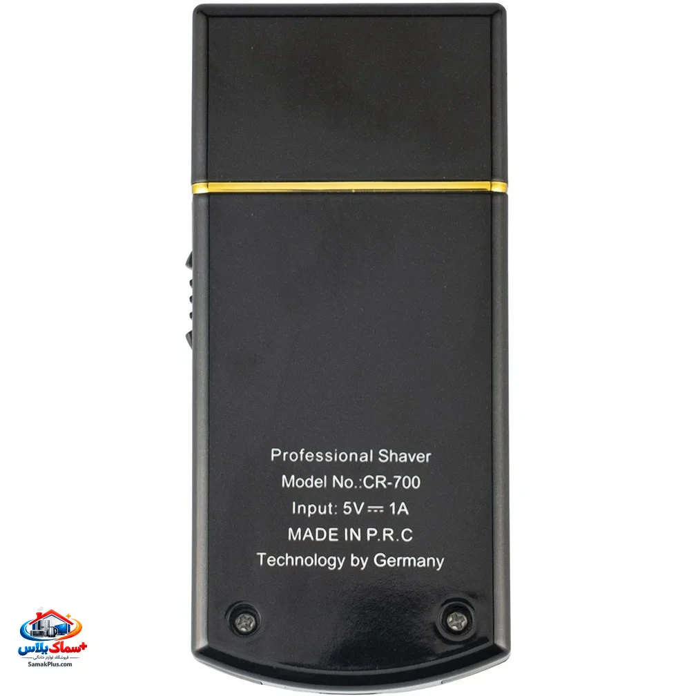 شیور و ریش‌تراش صفرزن حرفه‌ای کوماکس (Comax) مدل 700 – ماشین اصلاح شارژی با دقت بالا و تیغه حرفه‌ای