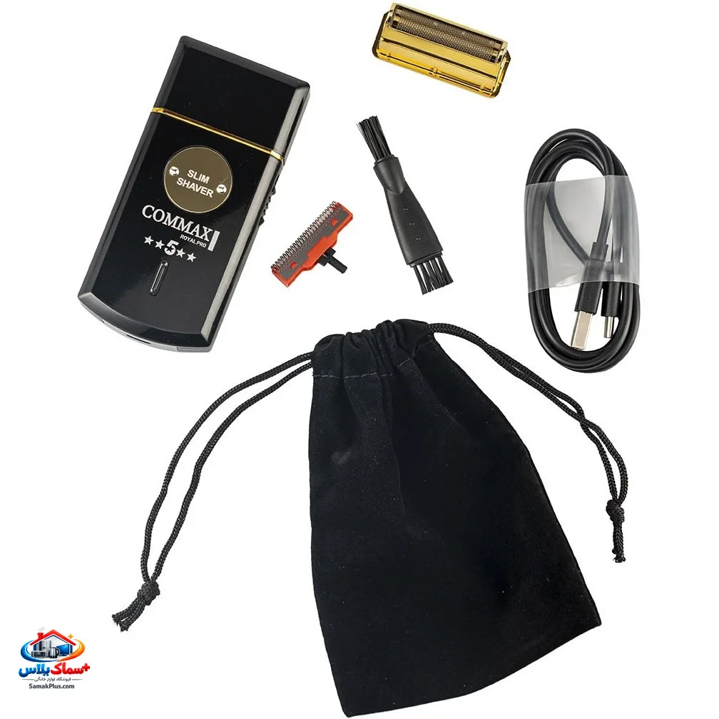 شیور و ریش‌تراش صفرزن حرفه‌ای کوماکس (Comax) مدل 700 – ماشین اصلاح شارژی با دقت بالا و تیغه حرفه‌ای