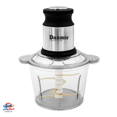 خردکن استیل و شیشه‌ای 3 لیتری دانمور مدل 1004 | موتور قدرتمند، تیغه 4 پره استیل و کاسه پیرکس مقاوم