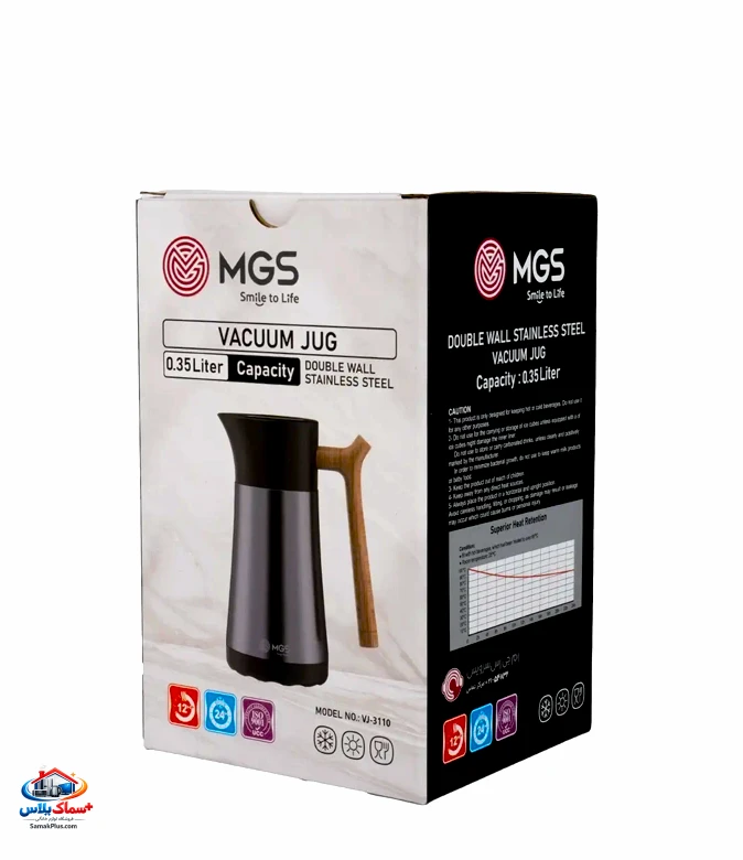 فلاسک ام جی اس مدل VJ-3110 ظرفیت 350 میلی‌لیتر | فلاسک استیل دوجداره مناسب سفر، محل کار و کمپینگ