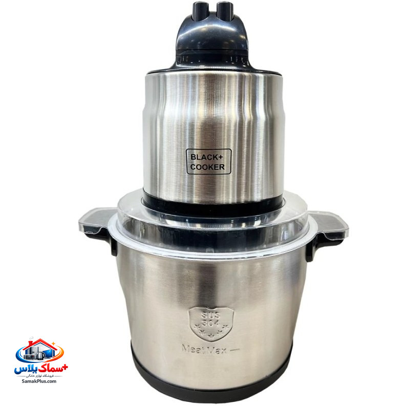 خردکن 8 لیتری برند بلک کوکر مدل BCCH990