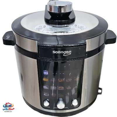 زودپز برقی زولینگن (Solingen) آلمان اصل مدل 38 ظرفیت 6 لیتر – چندکاره و هوشمند